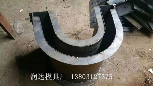 邳州市分水槽钢模具搜图